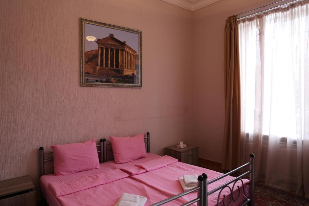 Bridge House Yerevan Armenia Exterior foto